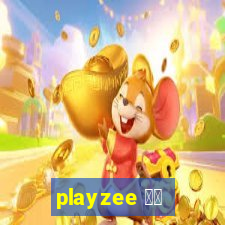 playzee 软件